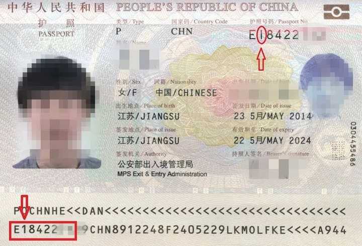 台湾自由行签证是个签还是团签_卡塔尔签证是落地签吗_卡塔尔签证 电子签证