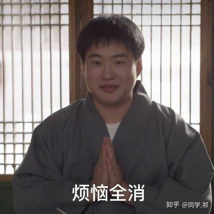 看了1988以后被正峰欧巴迷的不要不要的,然后我就移情别恋了,但是用