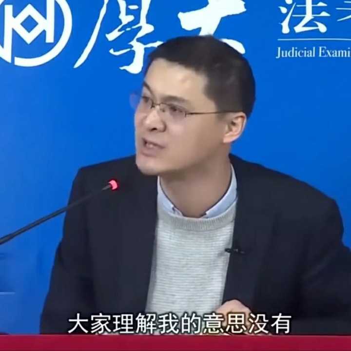 求罗翔老师表情包?