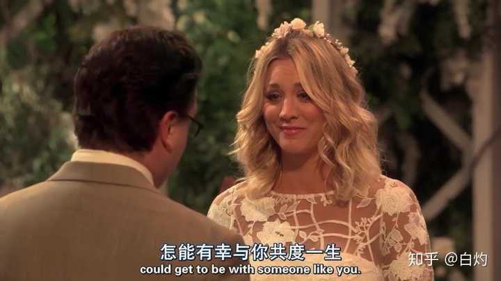 谢尔顿和艾米结为夫妻.s11e24