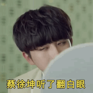 320_320 gif 动态图 动图