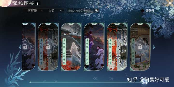 你最讨厌抖音的什么梗