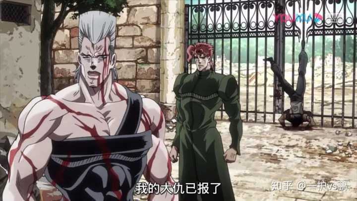 如何看待jojo的奇妙冒险中的波波这个角色?