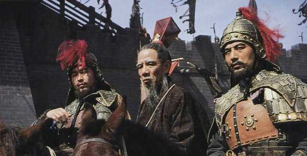 三国演义