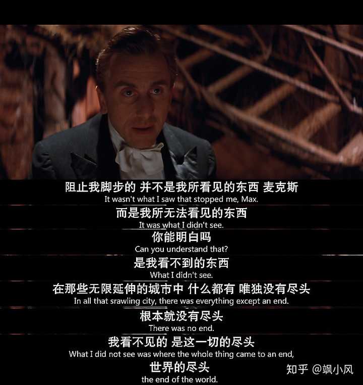 《海上钢琴师》讨论?