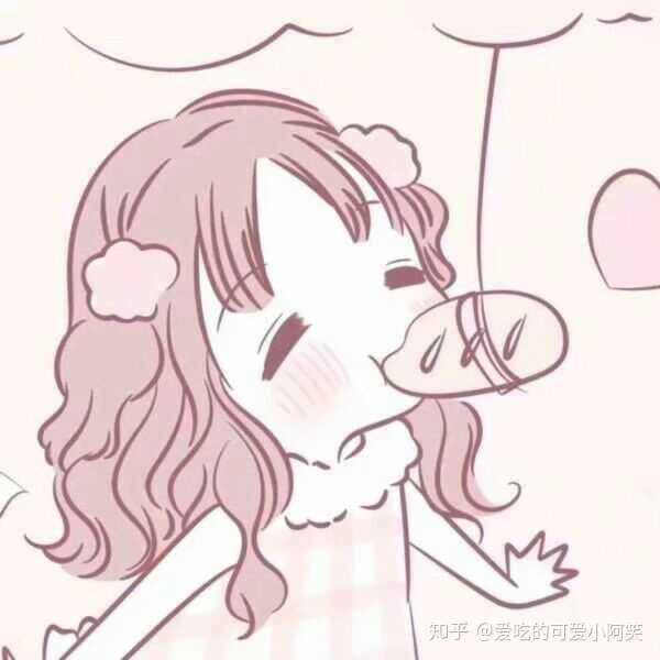 有哪些让人感觉这个人很可爱的女生头像?