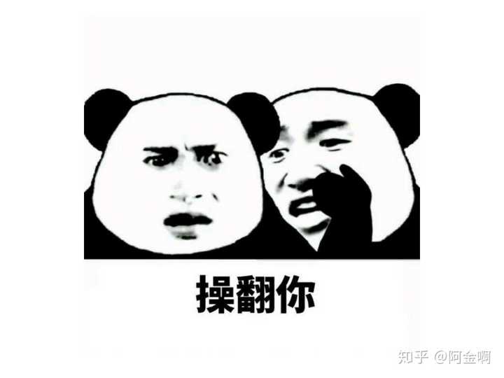 我给我妈发了一个表情包,但她当真了我该怎么解释?
