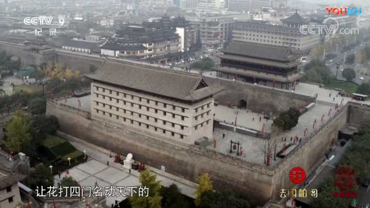 请问下图是西安城墙的哪个城门?是同一个城门吗?