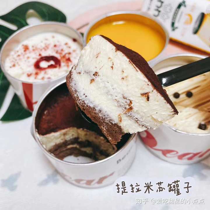 吃过好吃的网红甜品有哪些?