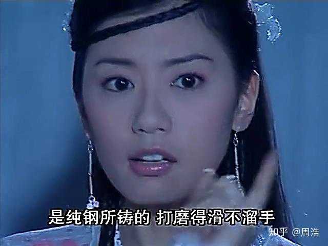 在你心中,谁演的赵敏最好?