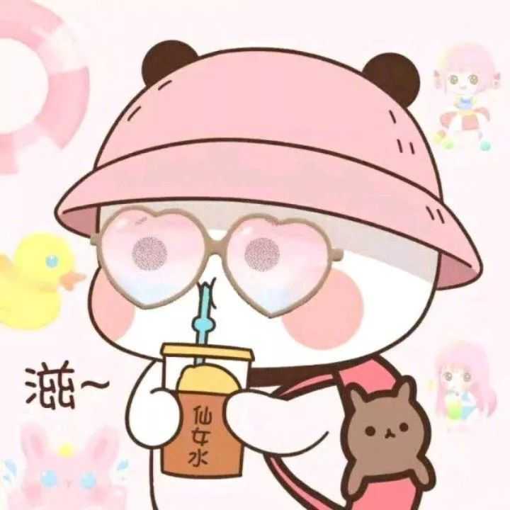 想和兄弟开黑呀,有没有可爱又沙雕的五黑头像推荐下?