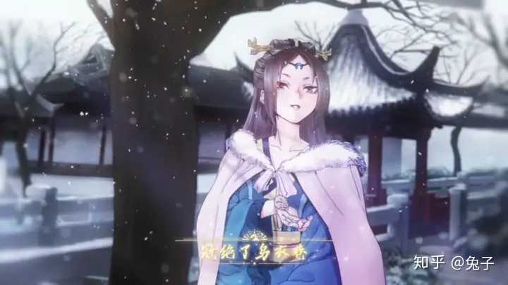 "谁一语风絮荡荡 摹尽落雪茫茫"引用谢道韫咏雪的典故,"未若柳絮因风