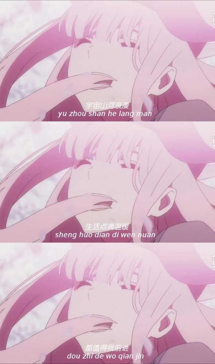 有没有02的竖屏壁纸darling in the franxx?