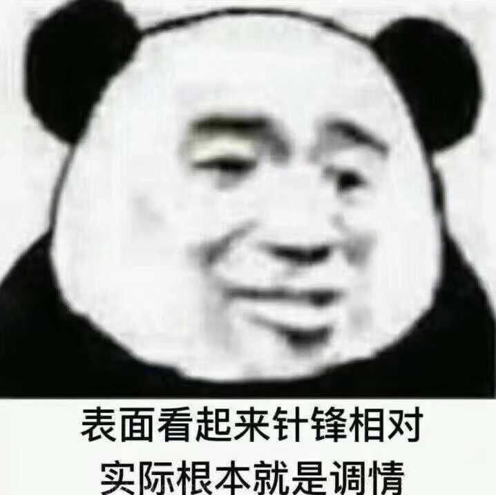 请问杠精的表现是什么?如何在生活中避免成为杠精?