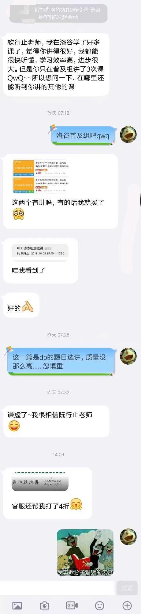 如何评价 阮行止?