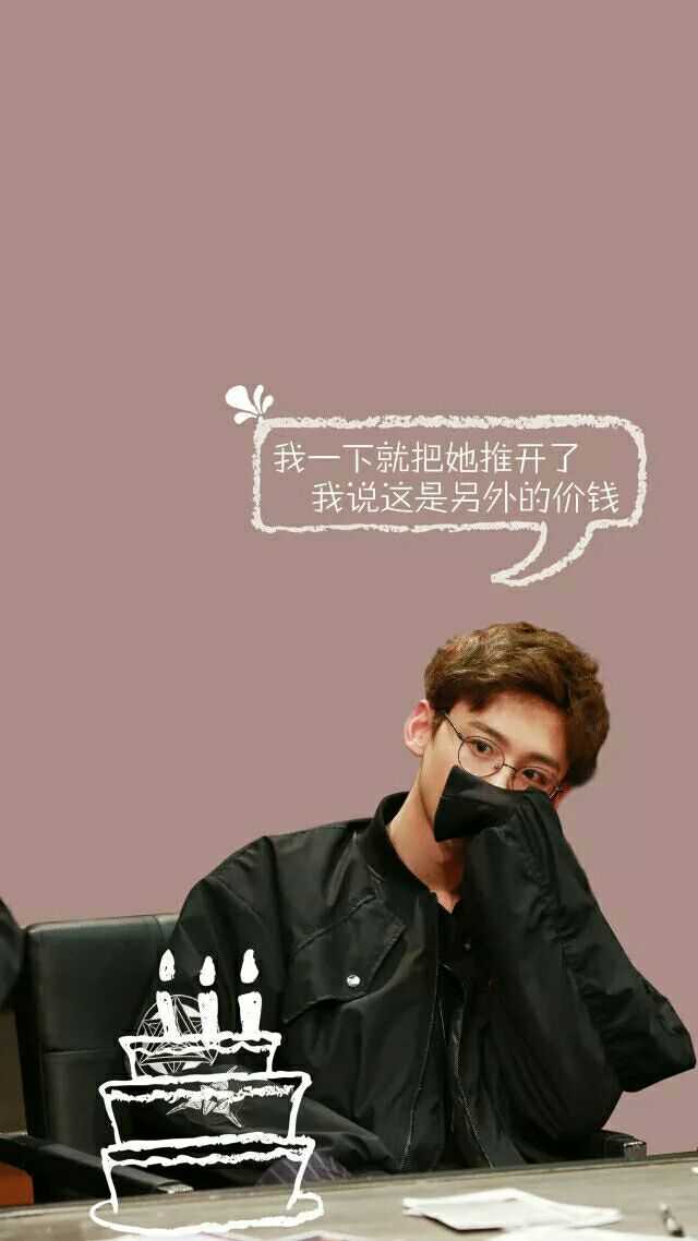 我一把就推开她了,我说这是另外的价钱.