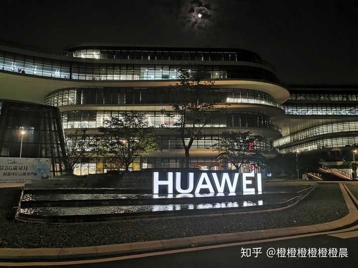 在华为外包公司工作是怎样的体验?