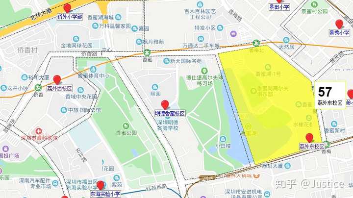 深圳福田荔园小学几个校区傻傻分不清荔园小学哪个校区好