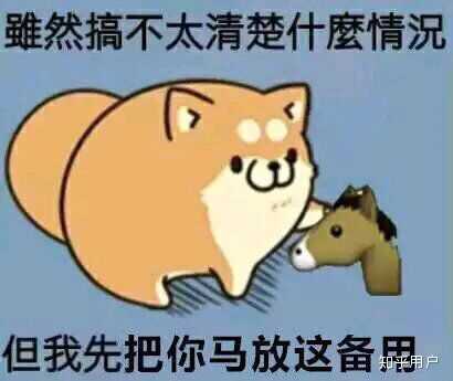 跟朋友借钱专用图↓↓↓