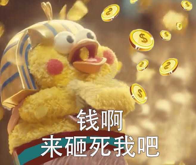 如何评价《有钱人的快乐你永远都想象不到》这篇文章?