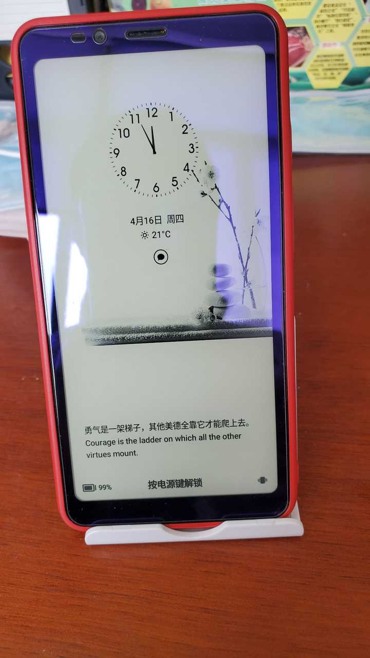 如何看待海信彩色墨水屏手机(a5c)的抢购活动?