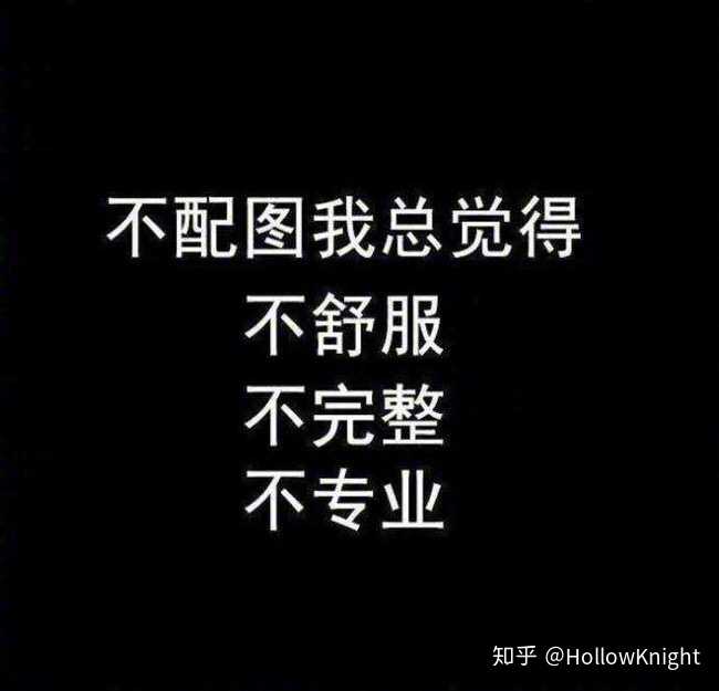 有没有人理理我啊,能不能给我讲个笑话,我的心情好低落啊?