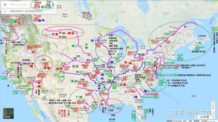 美国的首都为什么定在华盛顿?和独立战争有关么?