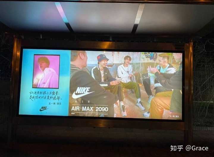 从来不找娱乐明星代言的nike,为什么忽然宣了王一博?