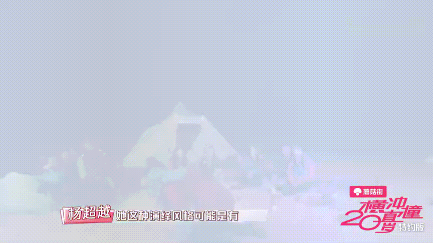 sunnee杨芸晴为什么越长越好看了