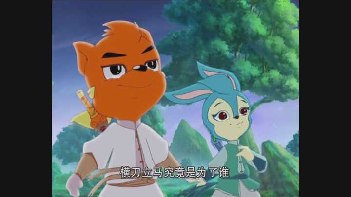 如何评价《虹猫仗剑走天涯》鼠族圣女灵儿这个角色,又