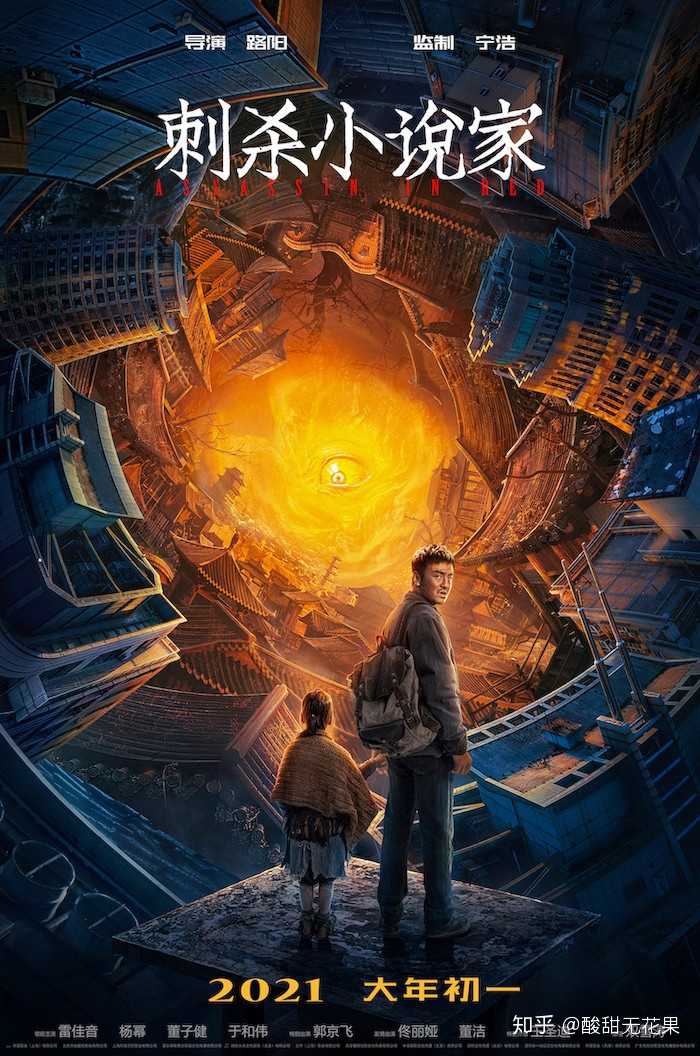 春节档电影集体撤档,对后续即将上映的电影会产生哪些