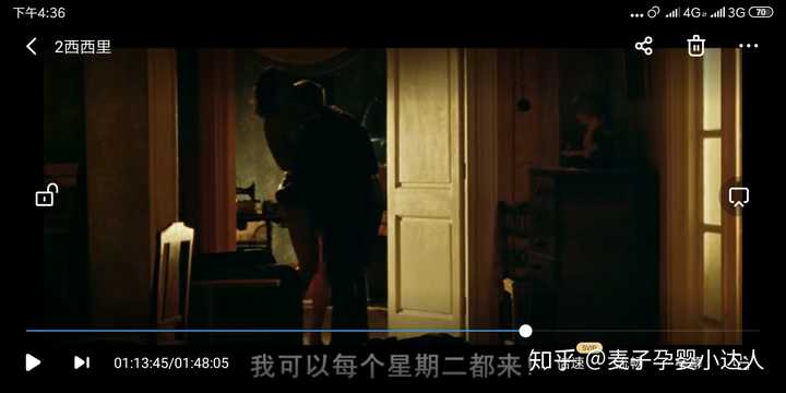 没有删减的西西里的美丽传说有多久?