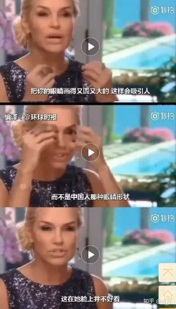 纻5:当年维秘超模gigi在节目里侮辱中国人的长相,在节目里做大脸盘