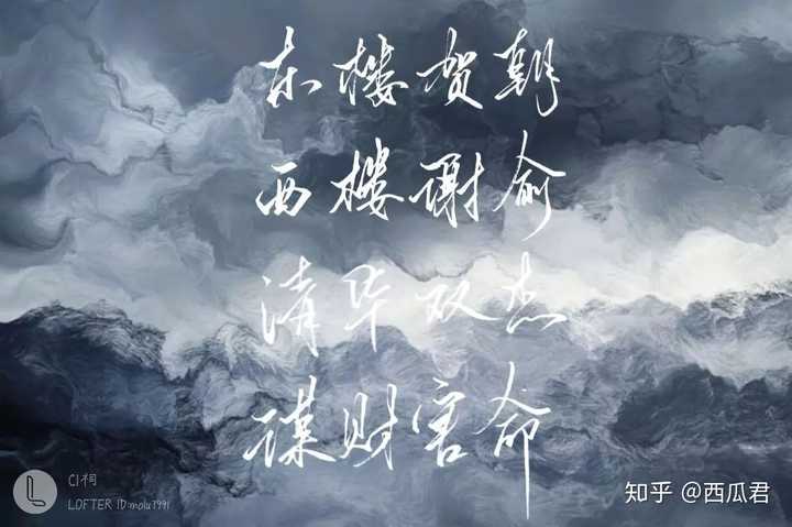 如何看待木瓜黄的伪装学渣