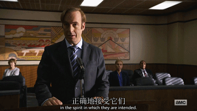 一边读一边带着职业假笑观察对面几位官员的表情.