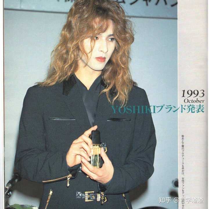 x japan的鼓手兼队长yoshiki?