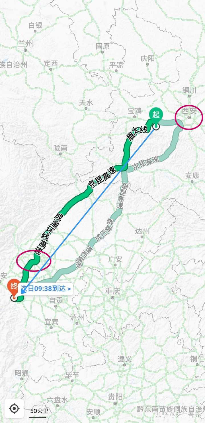 百度地图上截的图.起点是太白山,终点是峨眉山.