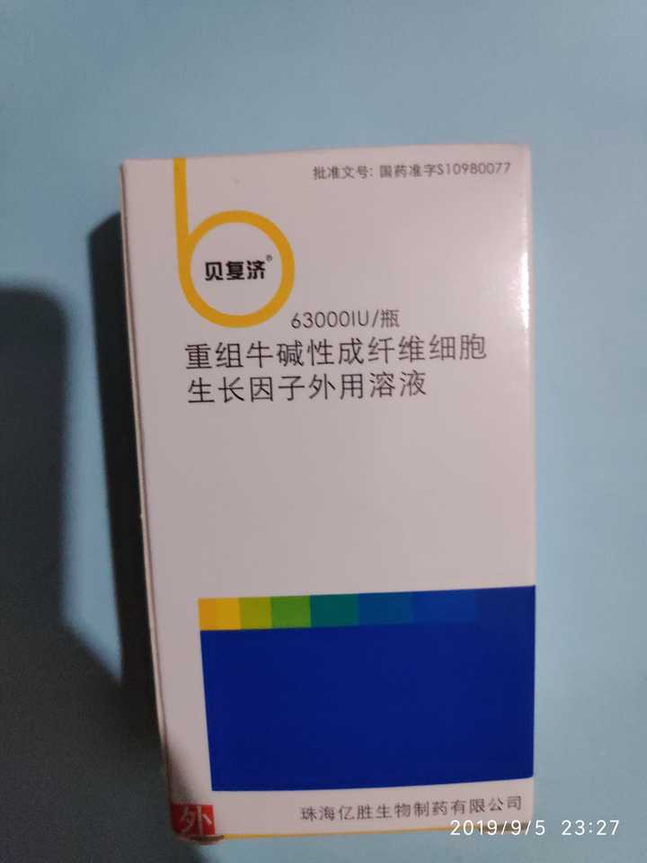 皮脂腺囊肿怎么办