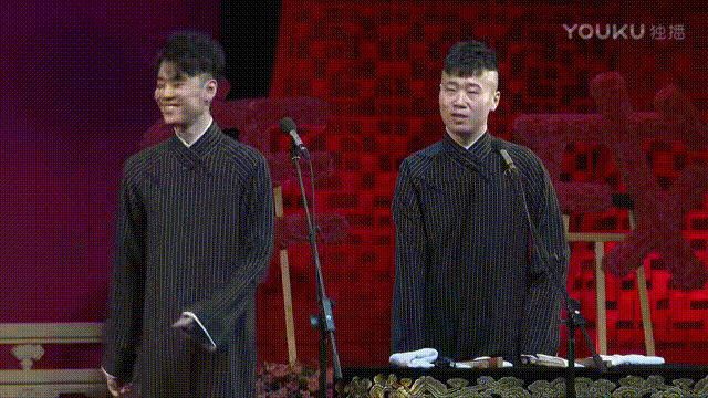 大家有哪些德云社的表情包?