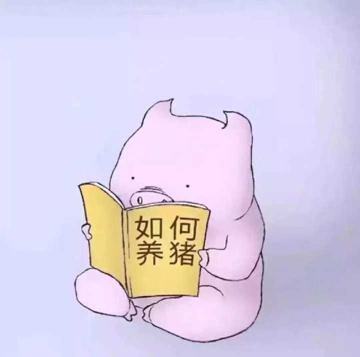 有没有什么好看的简约头像?