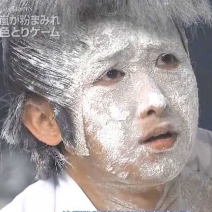 大野智 (") 有多好看?