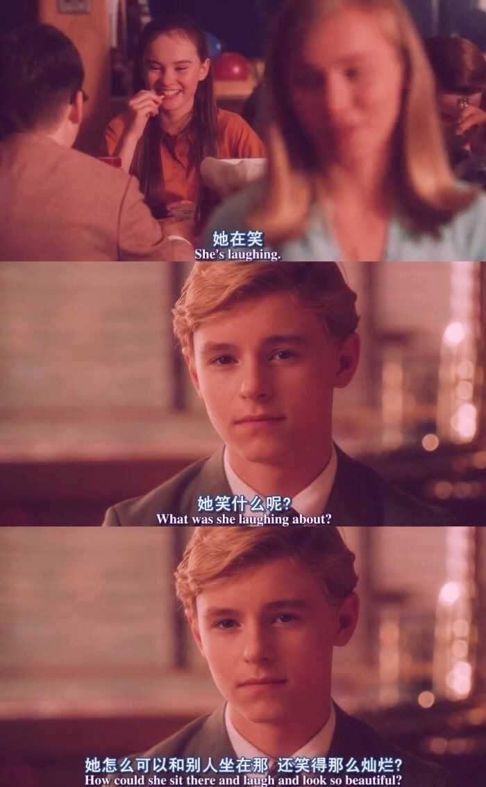 怦然心动电影中有哪些截图触动了你?
