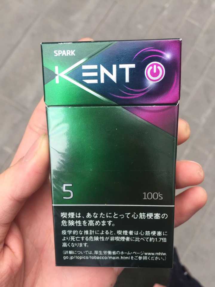 kent肯特蓝莓爆珠细支,焦油量0.