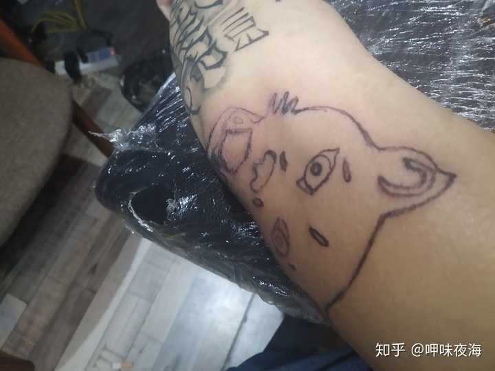 纹身毁皮是一种怎样的体验?