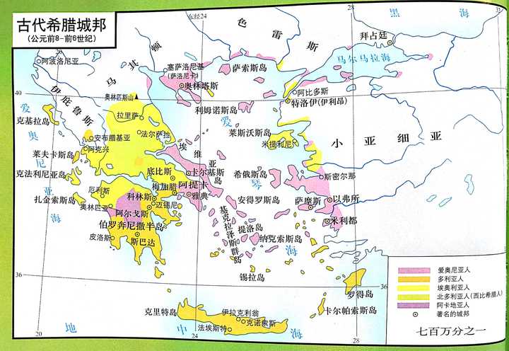 古希腊人是米诺斯和迈锡尼文明(公元前11世纪到公元前8世纪)走向衰弱