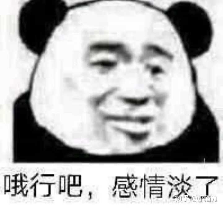 怎么让男朋友不要发土味精神小伙表情包?