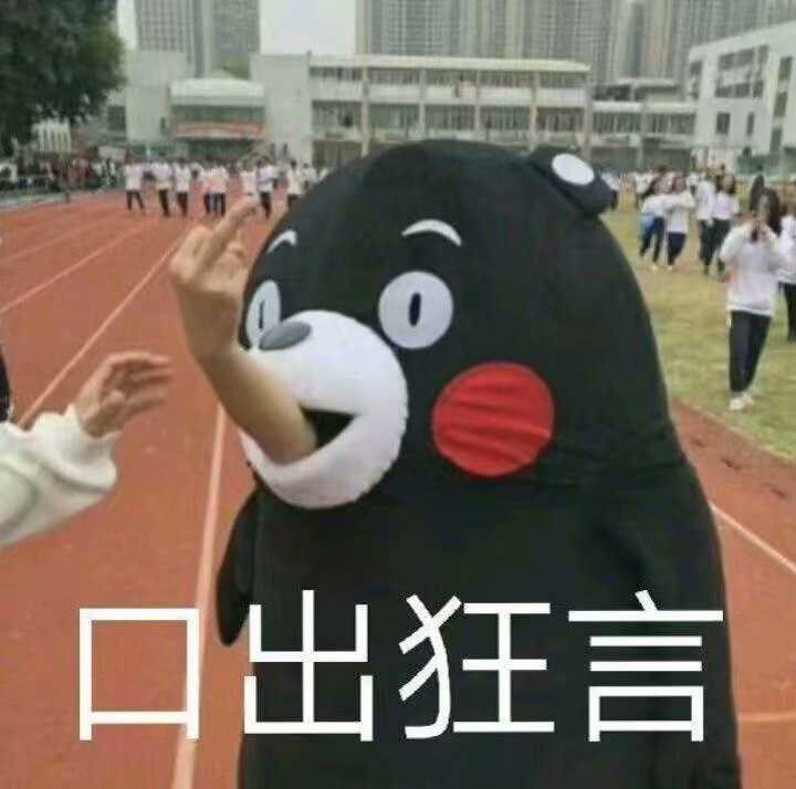为什么有些人明明不喜欢了再见面还是有触动?