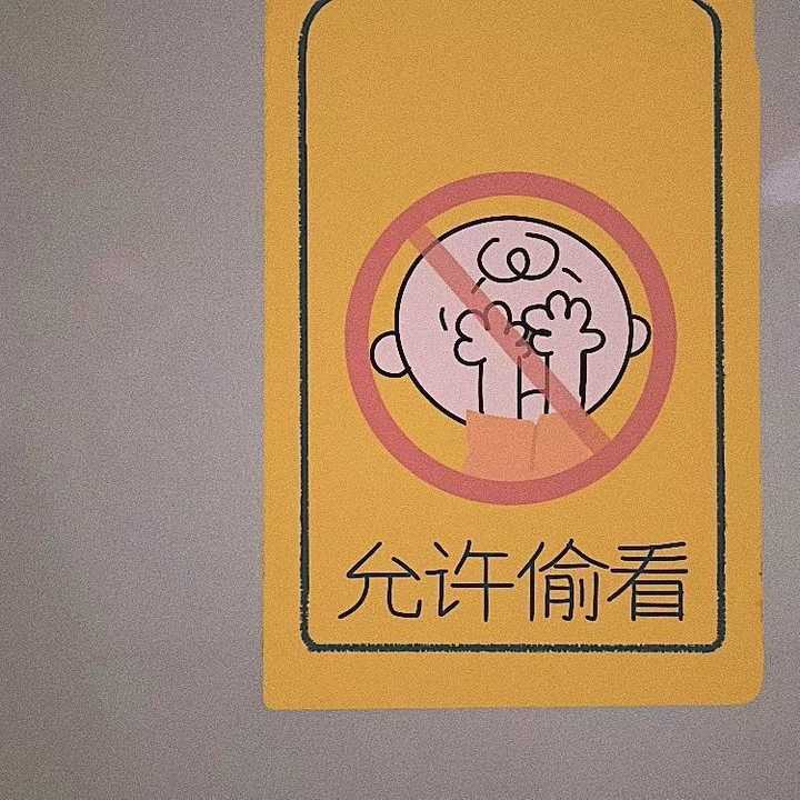 小王一直在用的几张背景图