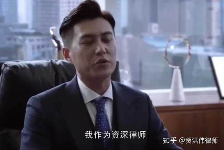 如何评价由靳东主演的电视剧《精英律师》?