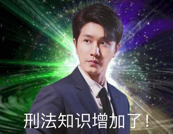 为什么《掌中之物》这块大饼没有落在一线小花小生头上?